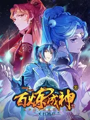 岛屿厨房 美食纪实综艺免费观看